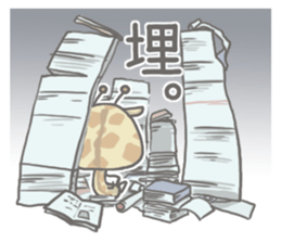 Kimagure Agency sticker #14832364