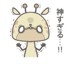 Kimagure Agency sticker #14832365