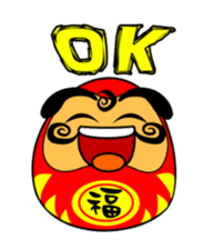 New Year Mascot : A Tumbler sticker #14832398