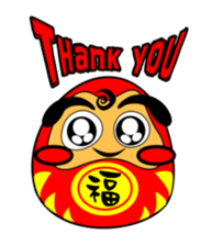 New Year Mascot : A Tumbler sticker #14832401