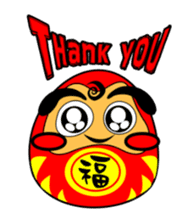 New Year Mascot : A Tumbler sticker #14832401