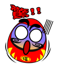 New Year Mascot : A Tumbler sticker #14832403