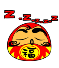 New Year Mascot : A Tumbler sticker #14832406