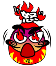 New Year Mascot : A Tumbler sticker #14832409