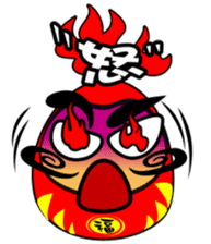 New Year Mascot : A Tumbler sticker #14832409