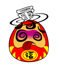 New Year Mascot : A Tumbler sticker #14832412