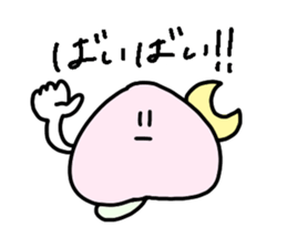 Just a peach sticker #14832503