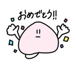 Just a peach sticker #14832504