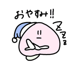 Just a peach sticker #14832506