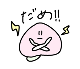 Just a peach sticker #14832508