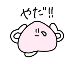 Just a peach sticker #14832514