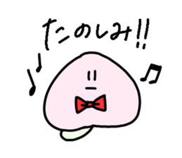 Just a peach sticker #14832517