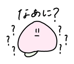 Just a peach sticker #14832521