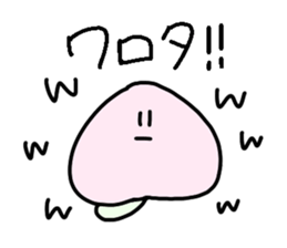 Just a peach sticker #14832525