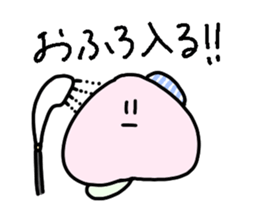 Just a peach sticker #14832528