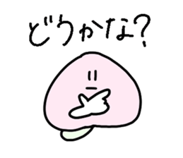 Just a peach sticker #14832530