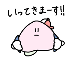 Just a peach sticker #14832533