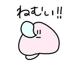 Just a peach sticker #14832535