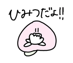 Just a peach sticker #14832536