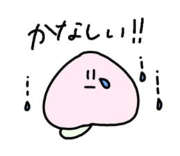 Just a peach sticker #14832537