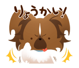 CASUAL PAPILLONS sticker #14832647
