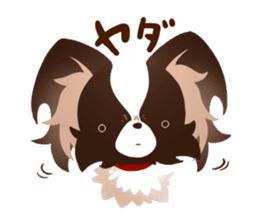 CASUAL PAPILLONS sticker #14832648