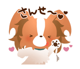 CASUAL PAPILLONS sticker #14832649
