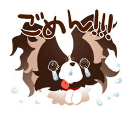 CASUAL PAPILLONS sticker #14832651