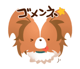 CASUAL PAPILLONS sticker #14832652