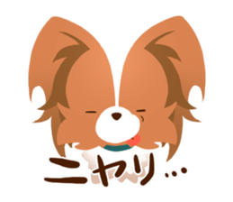 CASUAL PAPILLONS sticker #14832655