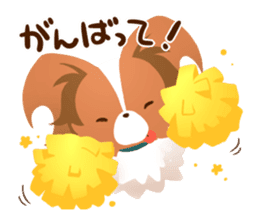 CASUAL PAPILLONS sticker #14832670