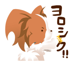 CASUAL PAPILLONS sticker #14832676