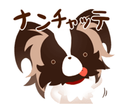 CASUAL PAPILLONS sticker #14832681