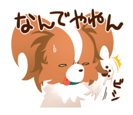 CASUAL PAPILLONS sticker #14832685