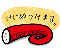 red Octopus Sticker sticker #14832833