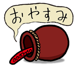 red Octopus Sticker sticker #14832837