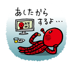 red Octopus Sticker sticker #14832840