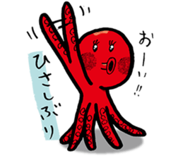 red Octopus Sticker sticker #14832846