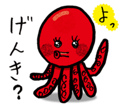 red Octopus Sticker sticker #14832847