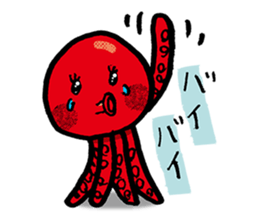 red Octopus Sticker sticker #14832848