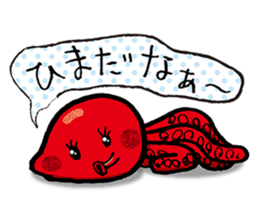 red Octopus Sticker sticker #14832850