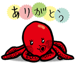 red Octopus Sticker sticker #14832851