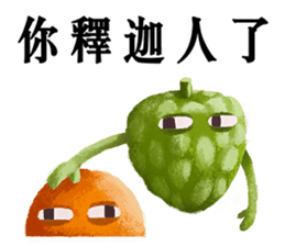Fruits and Veggies Talk sticker #14832875