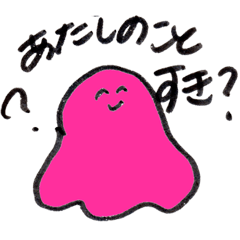 Slime who doubts the boyfriend's affair