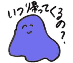 Slime who doubts the boyfriend's affair sticker #14832895