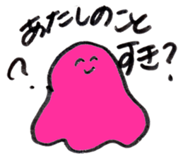 Slime who doubts the boyfriend's affair sticker #14832897