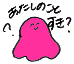 Slime who doubts the boyfriend's affair sticker #14832897