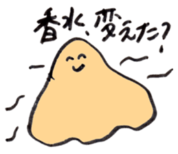 Slime who doubts the boyfriend's affair sticker #14832899