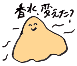 Slime who doubts the boyfriend's affair sticker #14832899