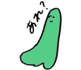 Slime who doubts the boyfriend's affair sticker #14832905